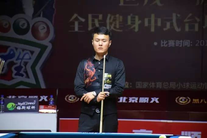 得身心的成