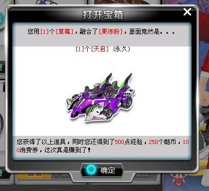 未考虑到各