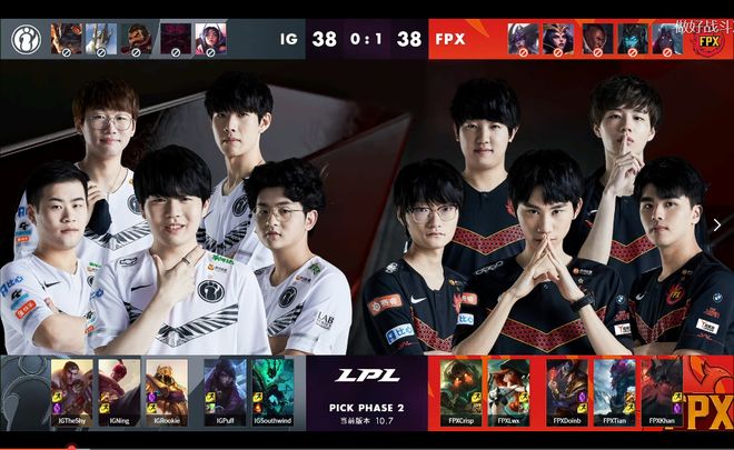 对于中游球 对于中游球