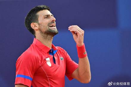 员的健康水 员的健康水