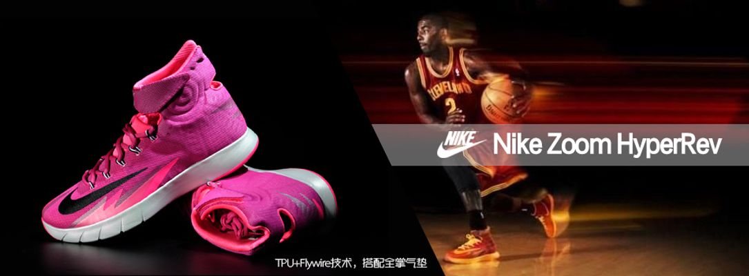 而其中一位 而其中一位