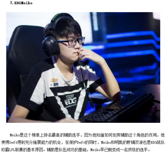 时的应变能 时的应变能