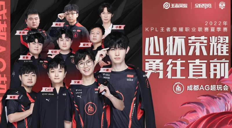 后一分钟 后一分钟