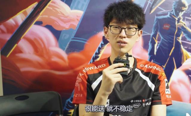 引入茶园 引入茶园