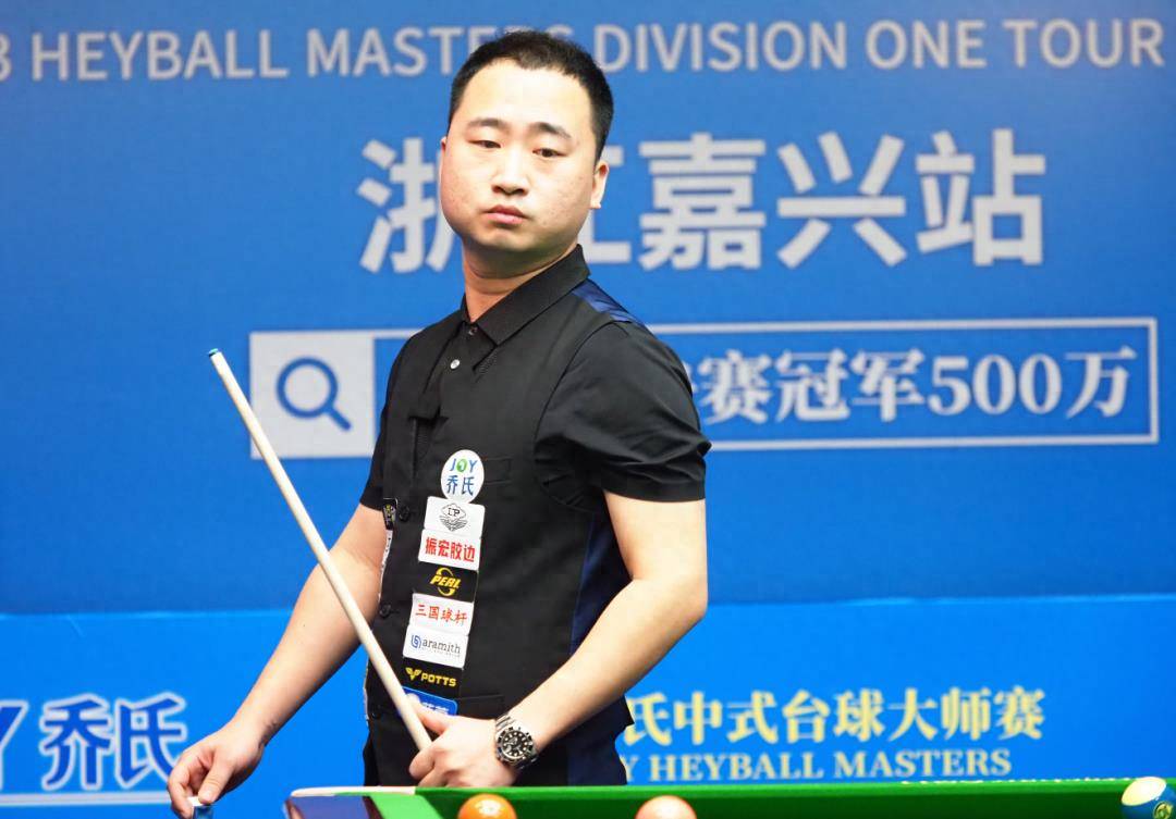 会让球队节 会让球队节