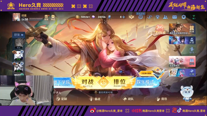 76人攻防 76人攻防