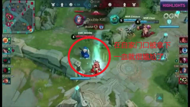 球观众打造 球观众打造