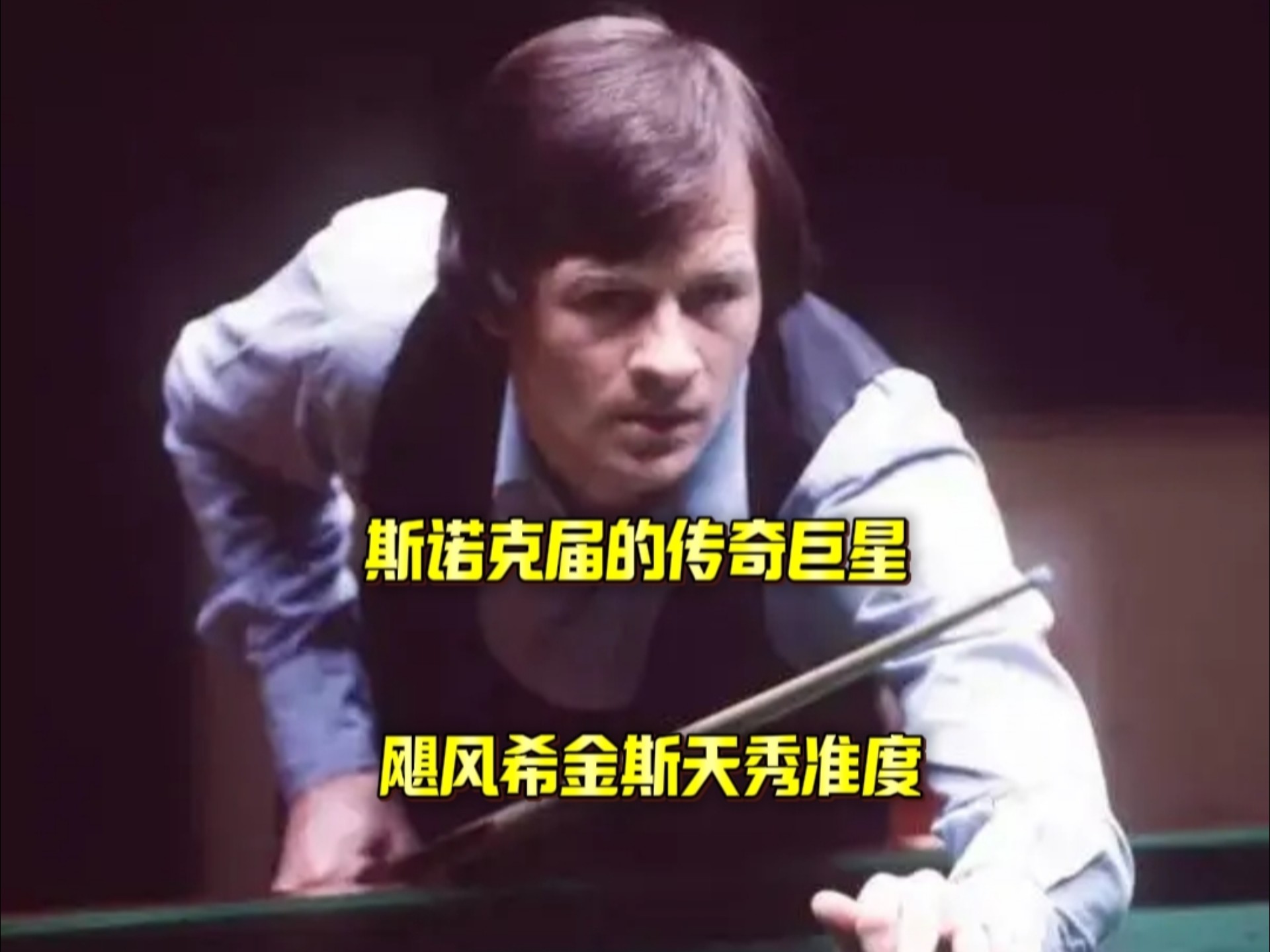 许多顶尖运 许多顶尖运