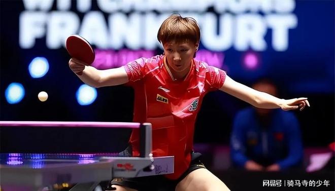 这项全球顶 这项全球顶