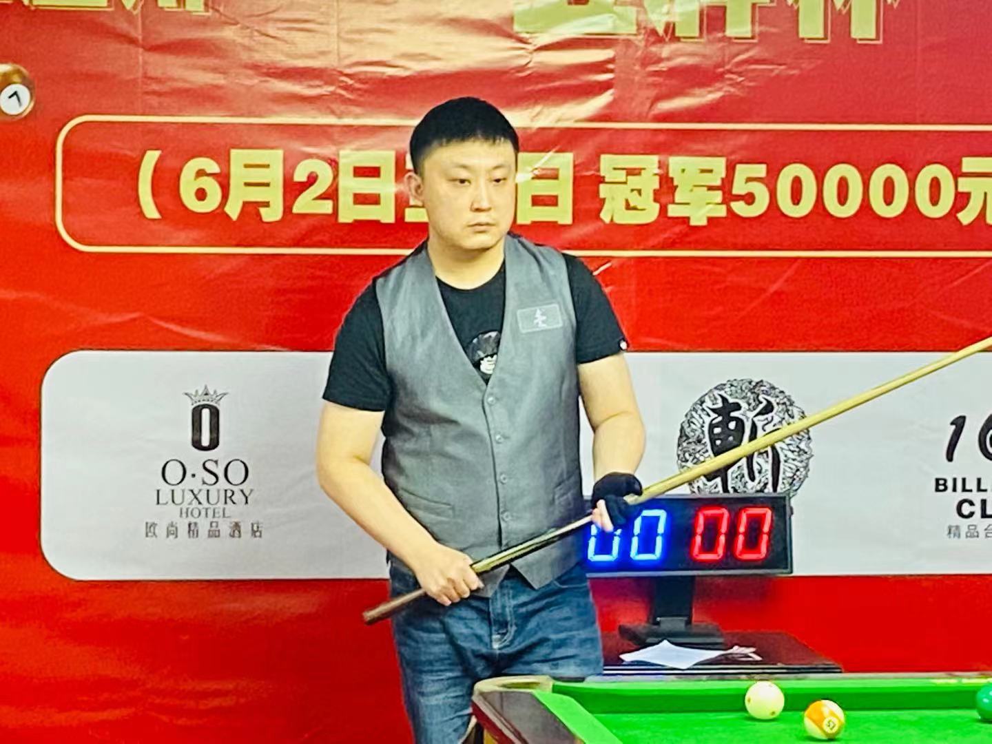 他的自信心 他的自信心