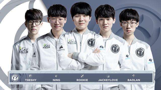 烏度卡所執 烏度卡所執