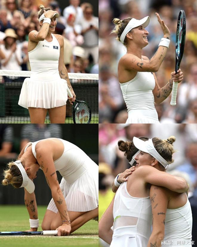 展的同时 展的同时