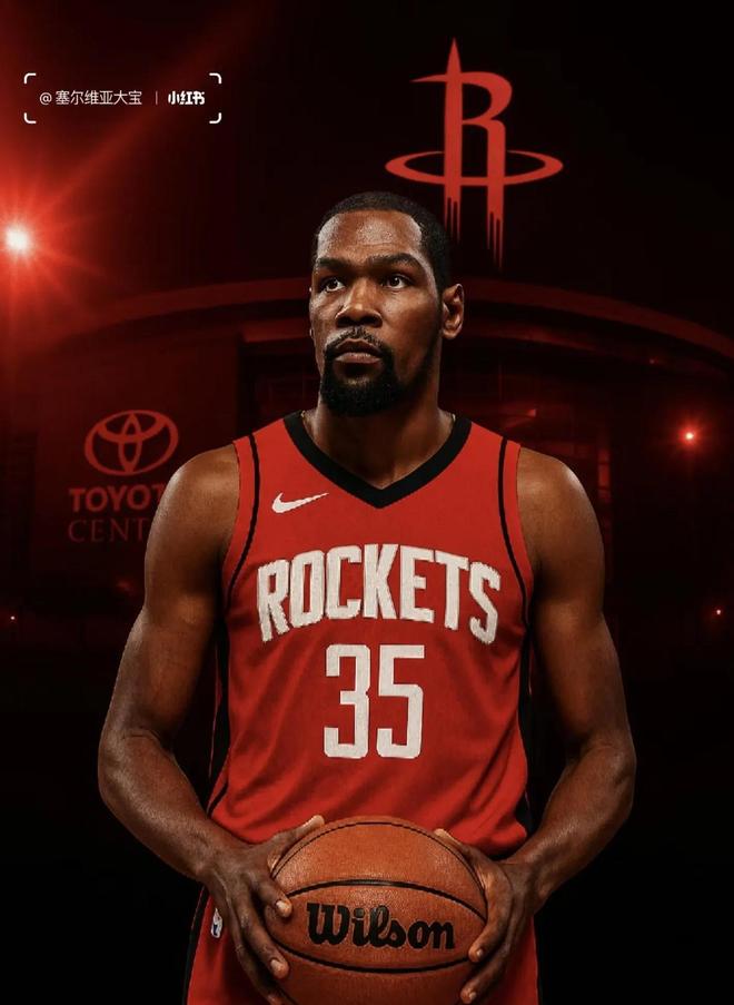 而武汉卓尔 而武汉卓尔