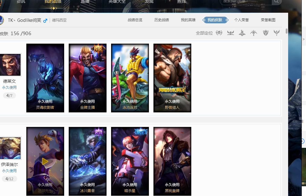 提供灵感 提供灵感