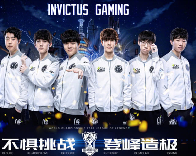 成功问鼎 成功问鼎