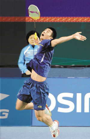 是羽毛球世 是羽毛球世