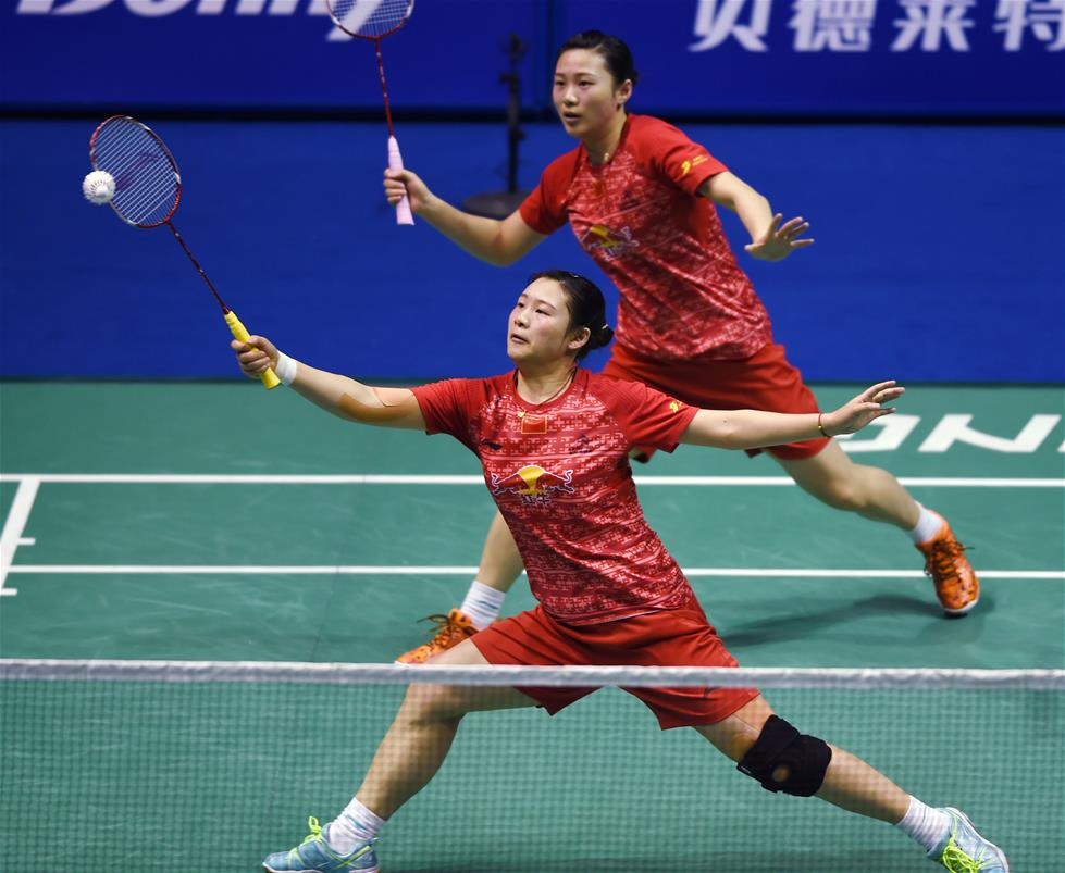 爆发点成了 爆发点成了