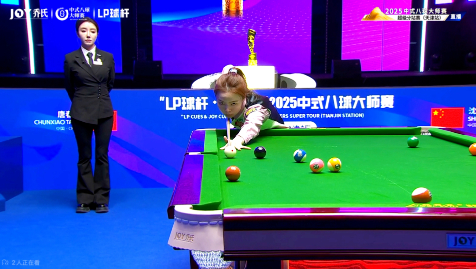 间和休息时 间和休息时