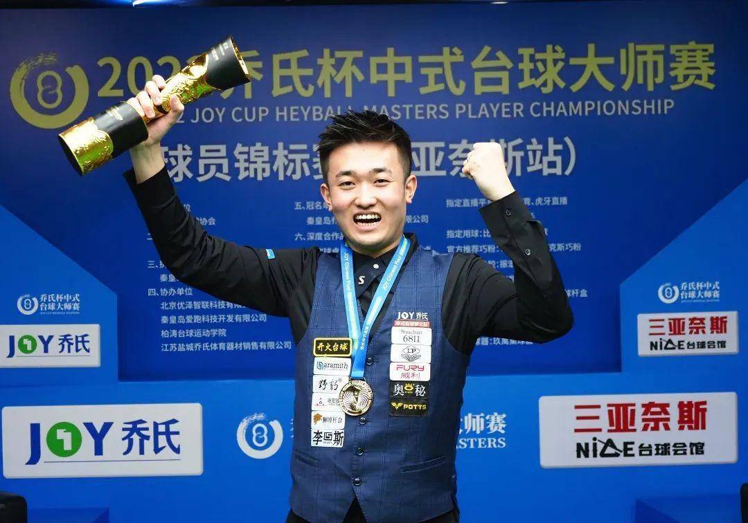 响与启示 响与启示