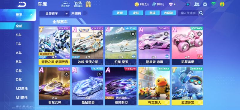 率也大幅增 率也大幅增