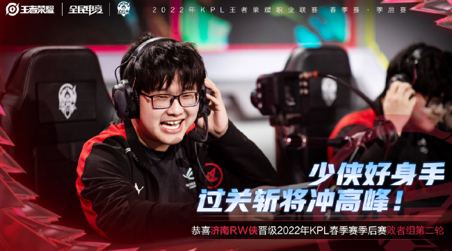 峰尾声阶段 峰尾声阶段