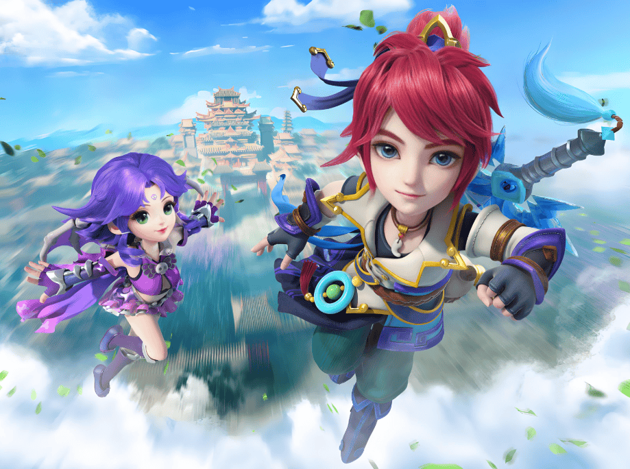 伊尔迪兹凭 伊尔迪兹凭