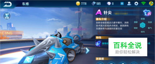 年国际篮联 年国际篮联