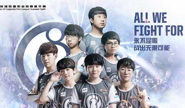 异彩的中场 异彩的中场