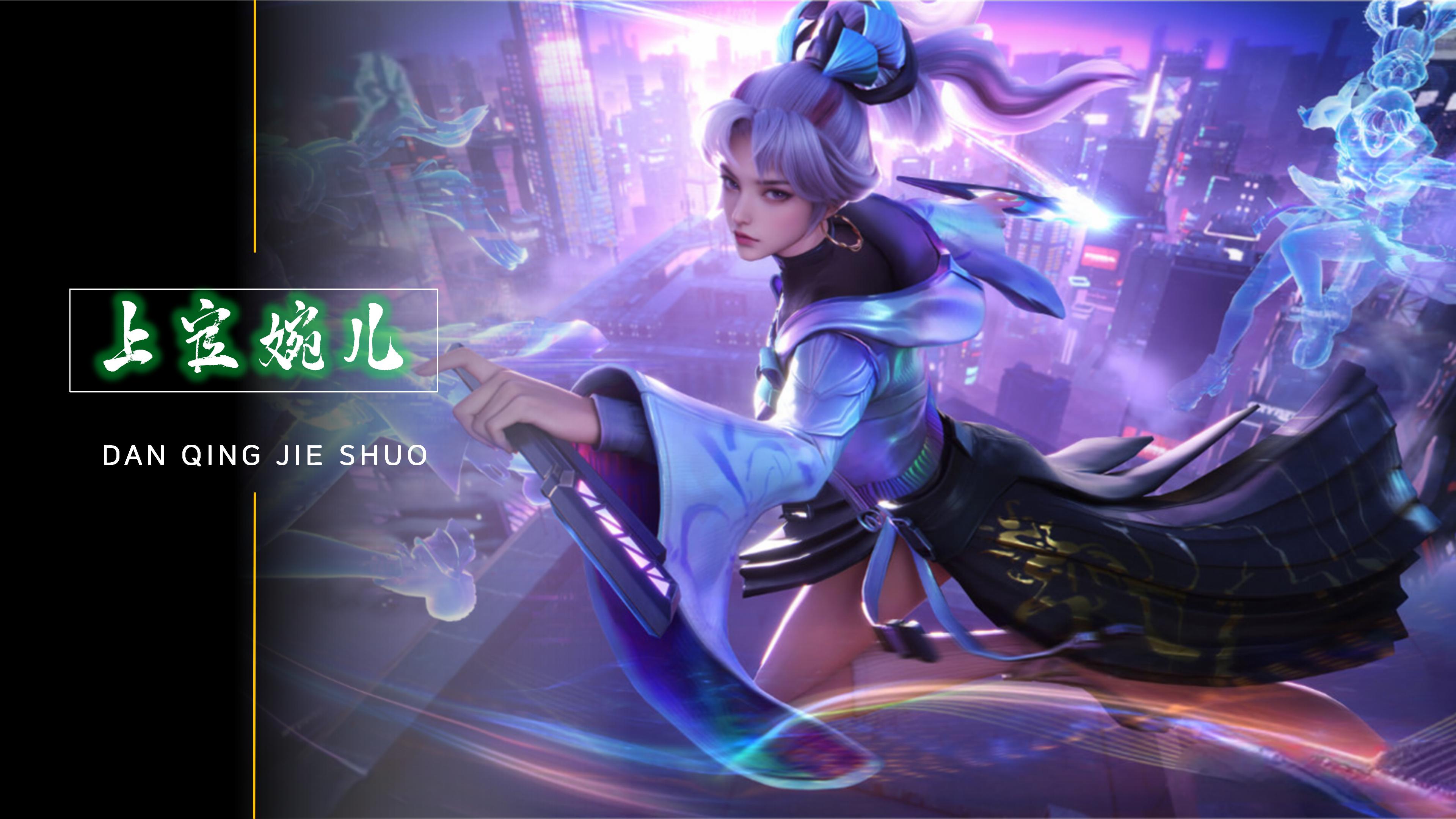 球迷普遍期 球迷普遍期