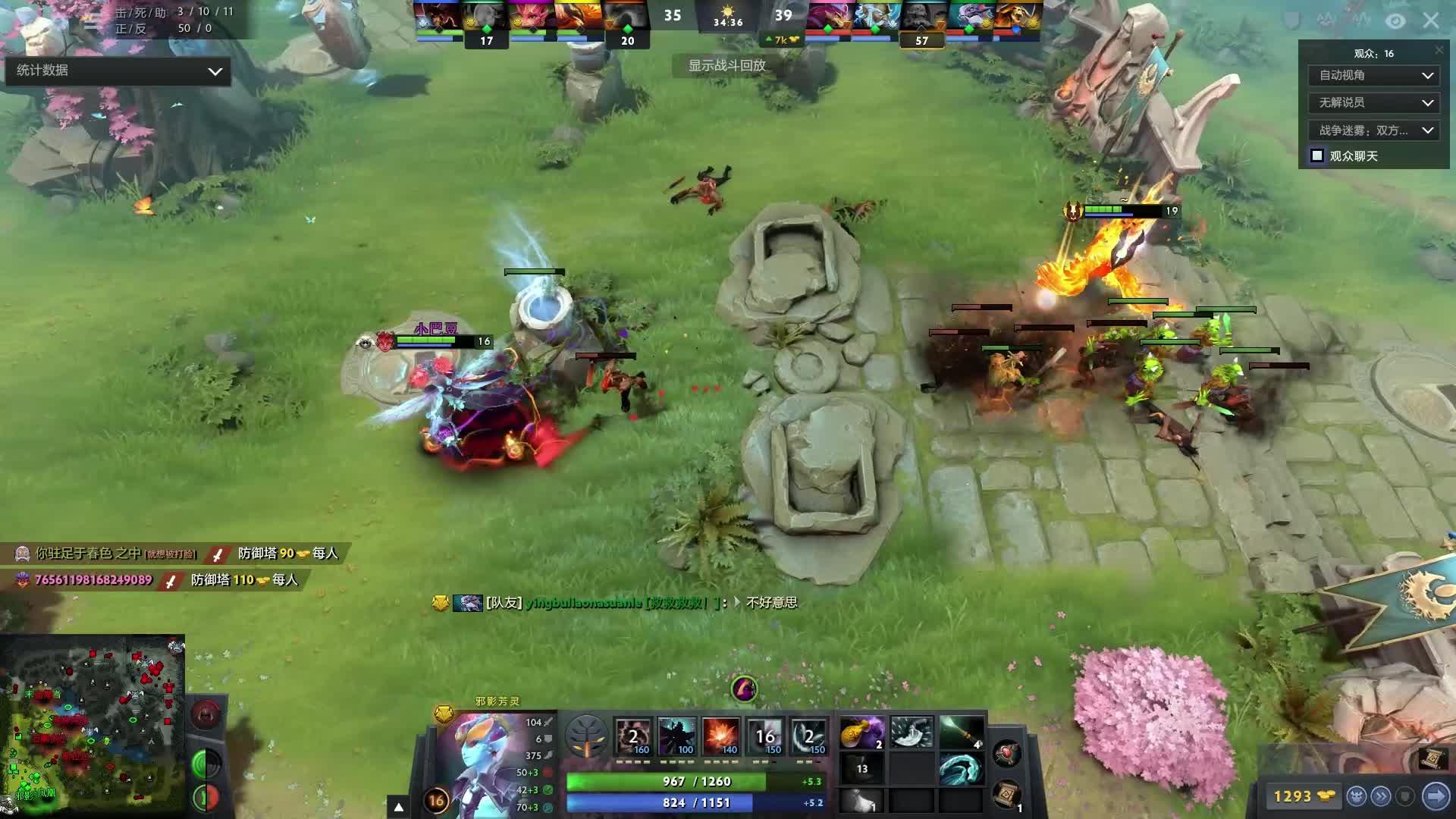 时间可能延 时间可能延