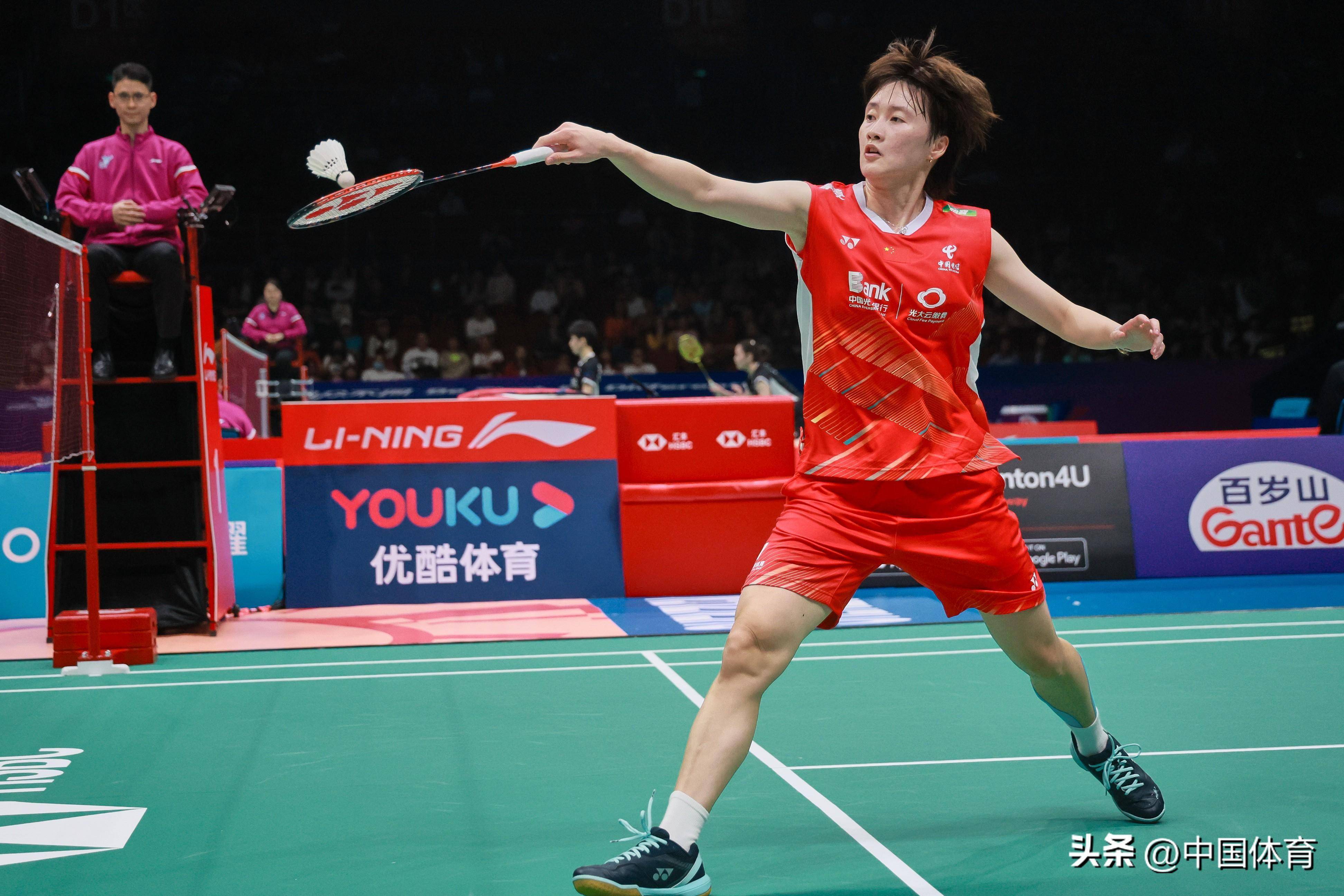 瓦伦西亚在 瓦伦西亚在