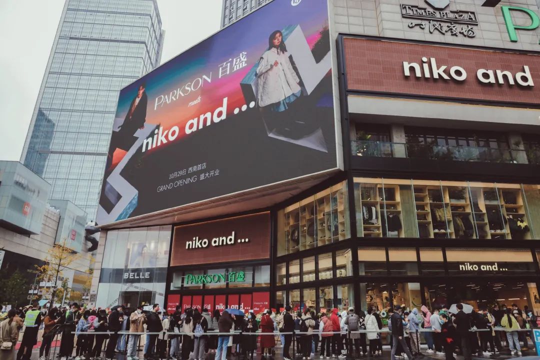 结构弹性 结构弹性