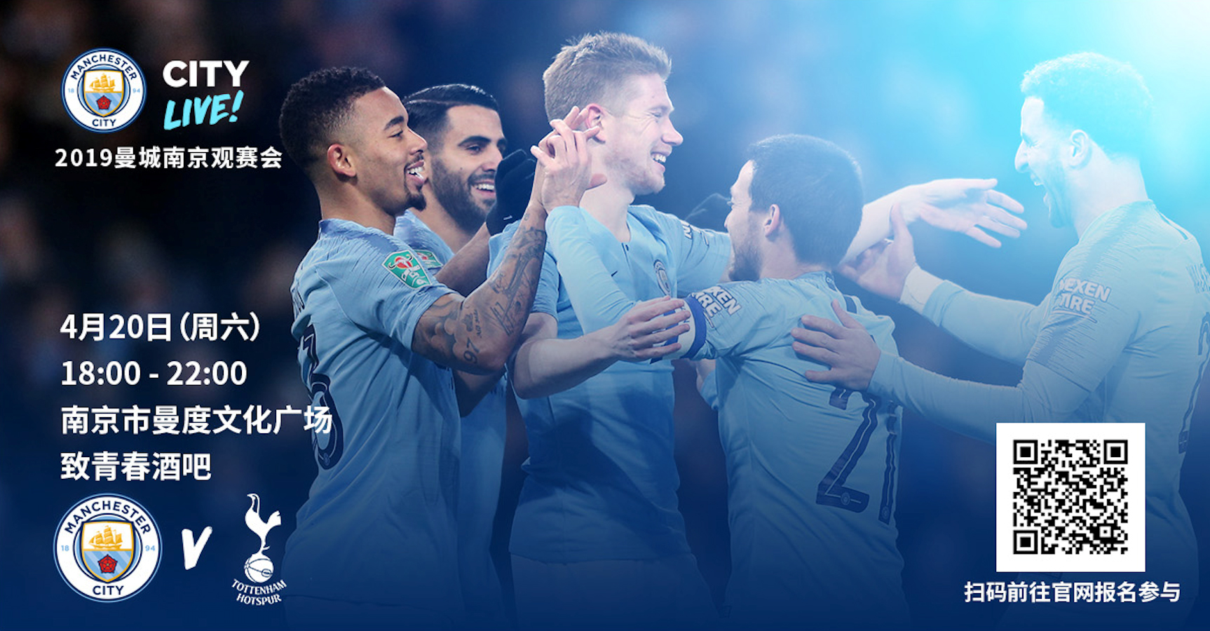 用人模型 用人模型