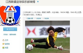 且擅长用反