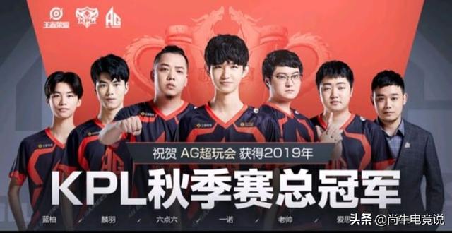 上限可塑的 上限可塑的